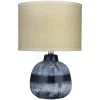 Batik 1 Light 12.00 Inch Table Lamp